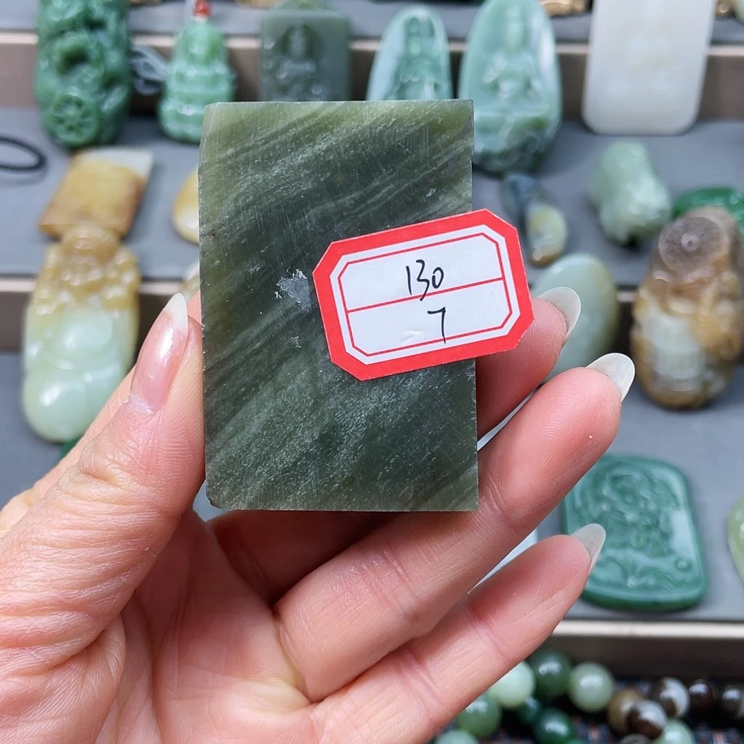 未镶嵌和田玉挂件