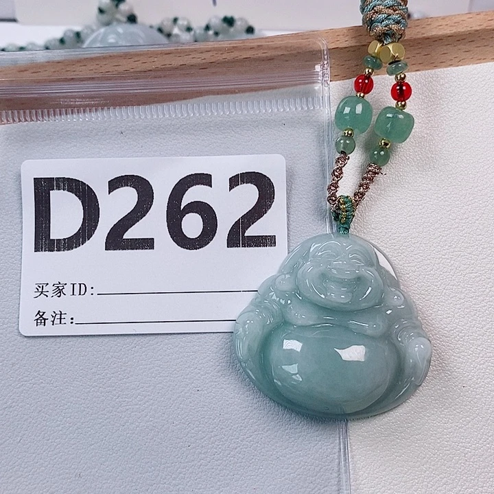 翡翠未镶嵌颈饰天然