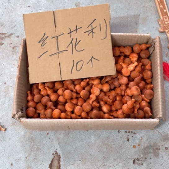 非洲紫檀（红花梨）