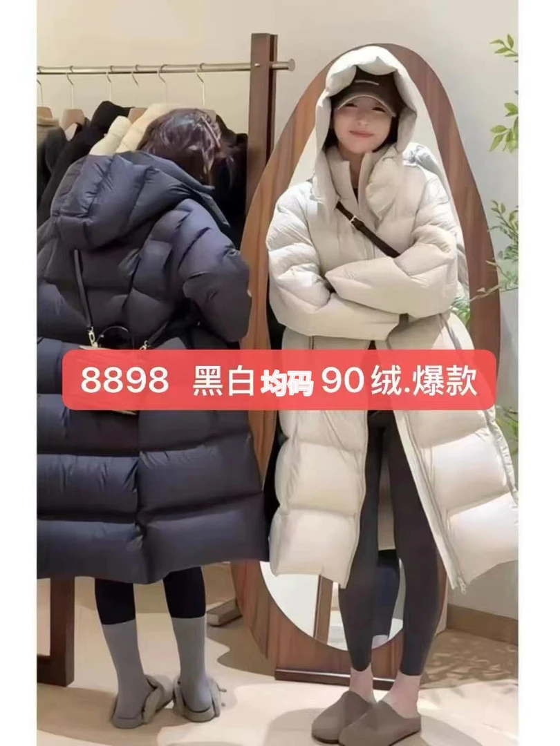 新国标90白鸭绒 杜邦三防长款H型羽绒服（HZY8898#）爱唯依