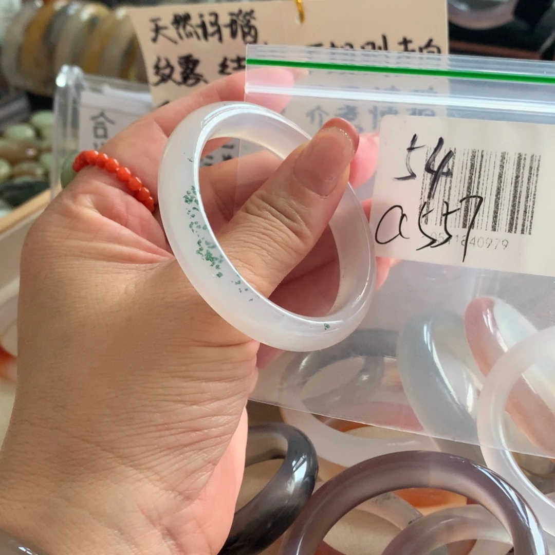 玛瑙/玉髓手镯未镶嵌54