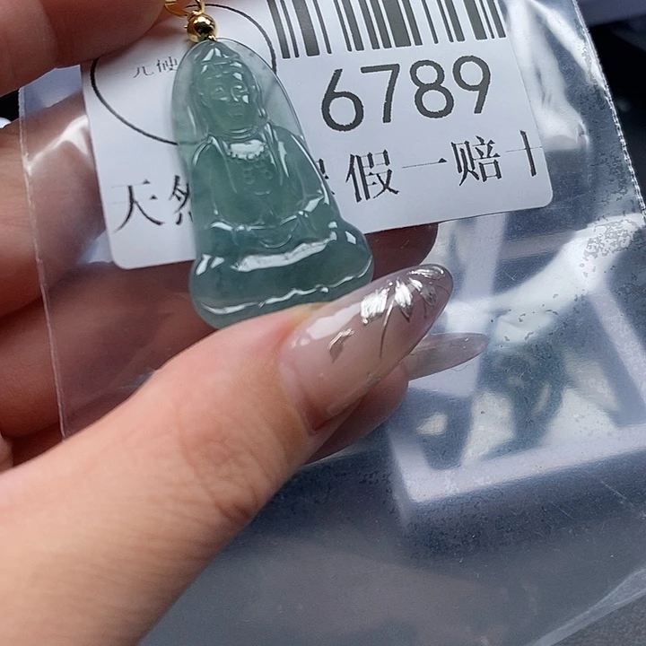颈饰未镶嵌翡翠6789