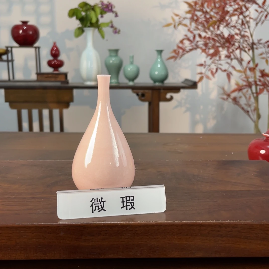 瓶清*景德镇高温花瓶花器