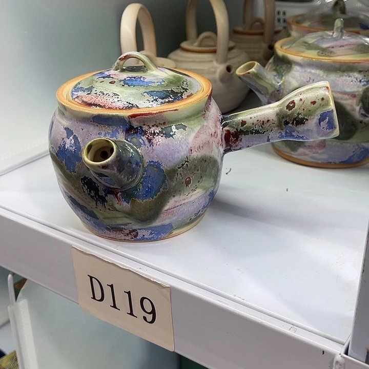 福利待遇多多哦哦哦
