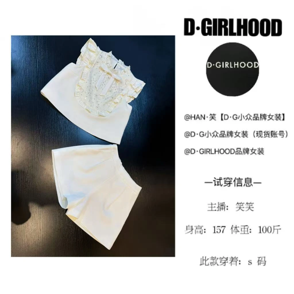 D-GIRLHOOD【仲夏甜心】设计师气质仙气小众短裤套装