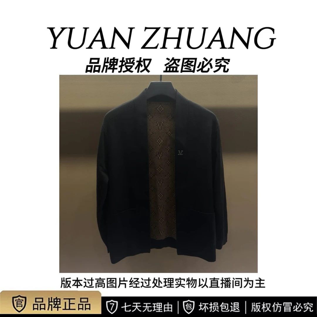 新  1(老花8718)秋冬新款时尚百搭休闲透气老钱风翻领毛衣外套