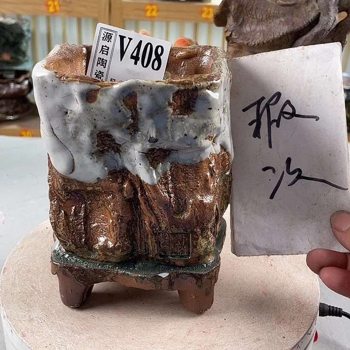 紫砂花盆景德镇陶瓷408