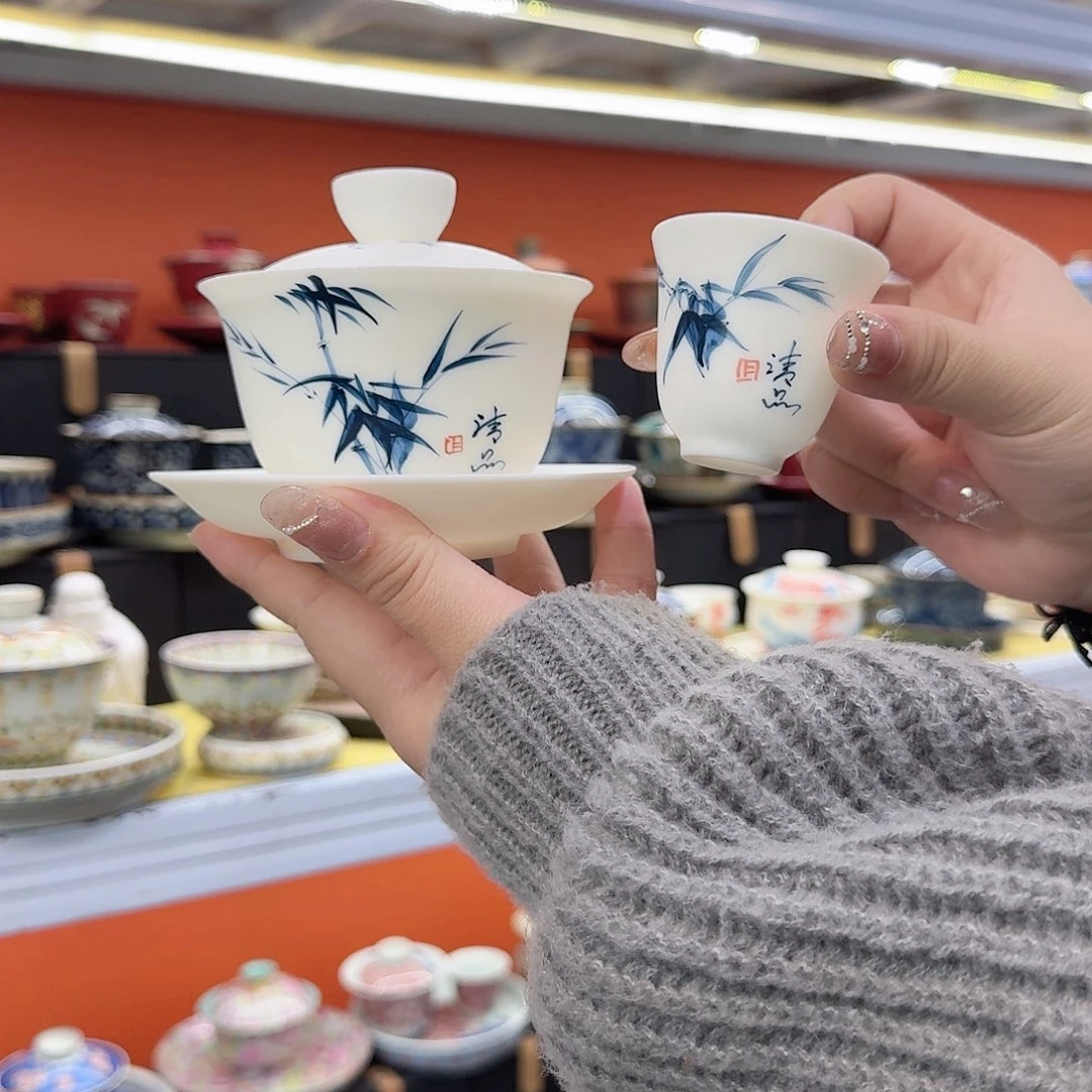 健健康康平平安安