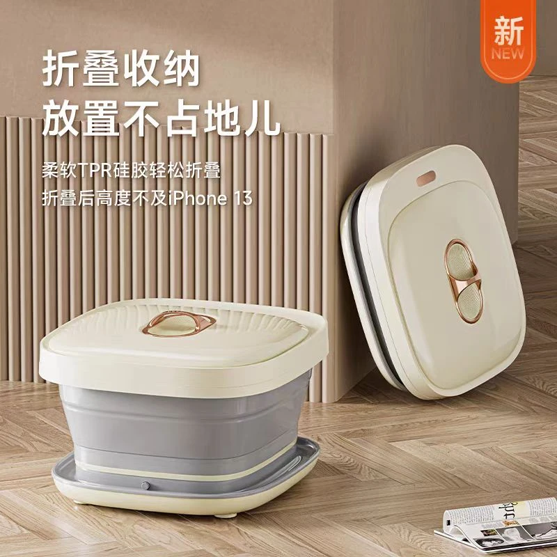 老人便携泡脚桶可折叠家用按摩恒温全自动加热洗脚盆