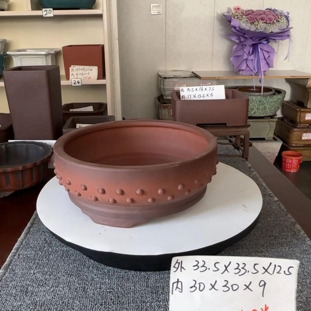 盆友居紫砂花盆直播间