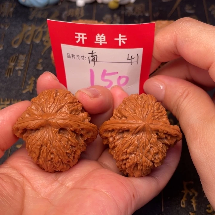 吊坠桃核文玩的好的