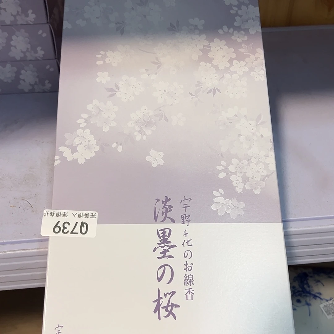 瓷片739Qqqqqqqqqqqq