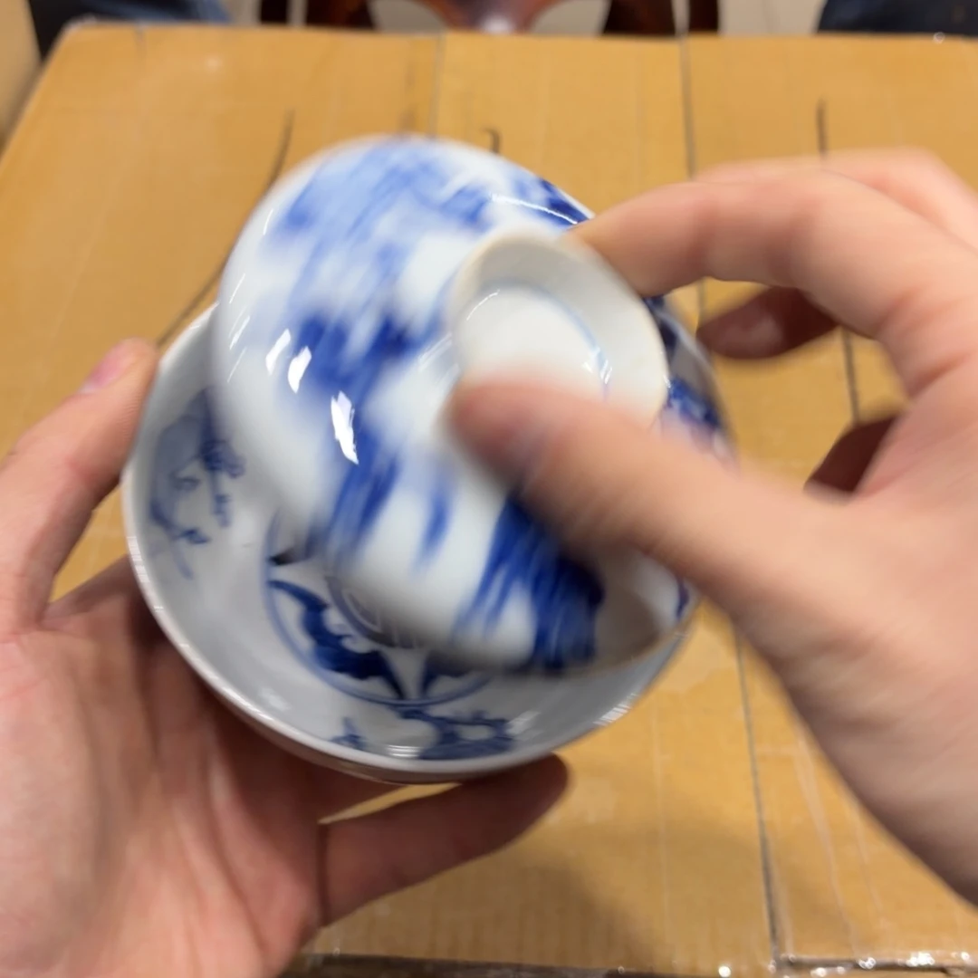 曲***歌般若中古美术工艺品