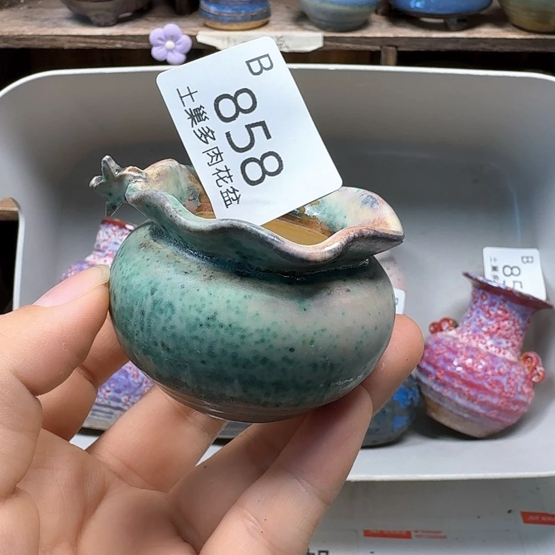 罐陶瓷艺术品设计与制作