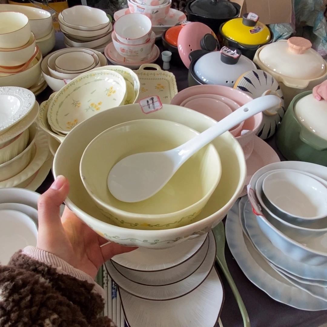 瓷17号大套组 福利活动