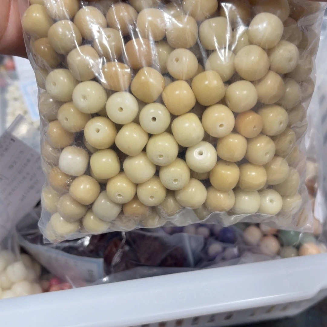白玉菩提吊坠z 300/锅底福利不售后