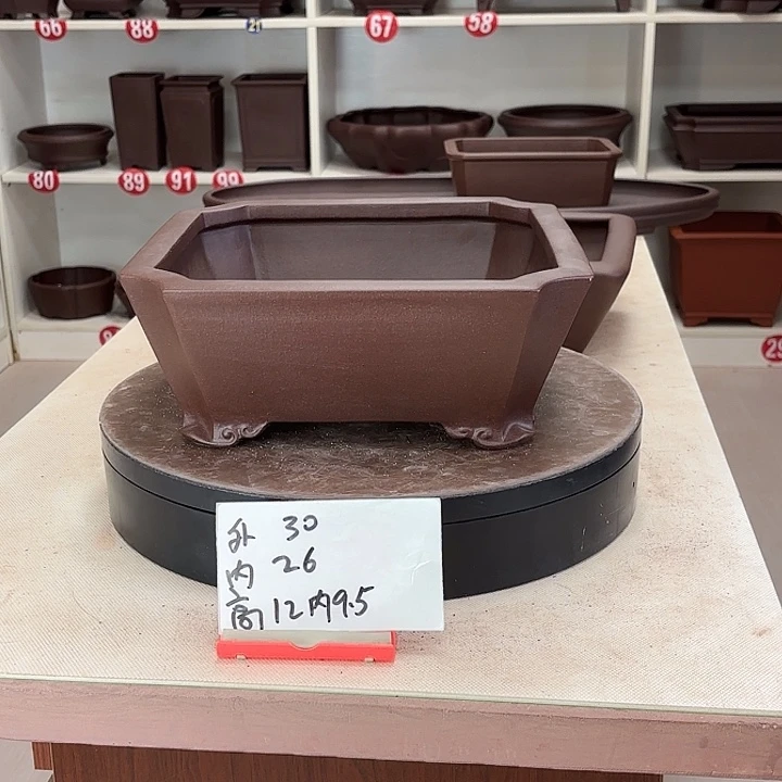 紫砂花盆云脚四方小