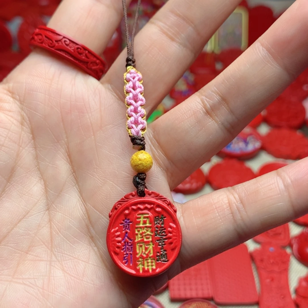 天然辰砂工艺品朱砂手机坠