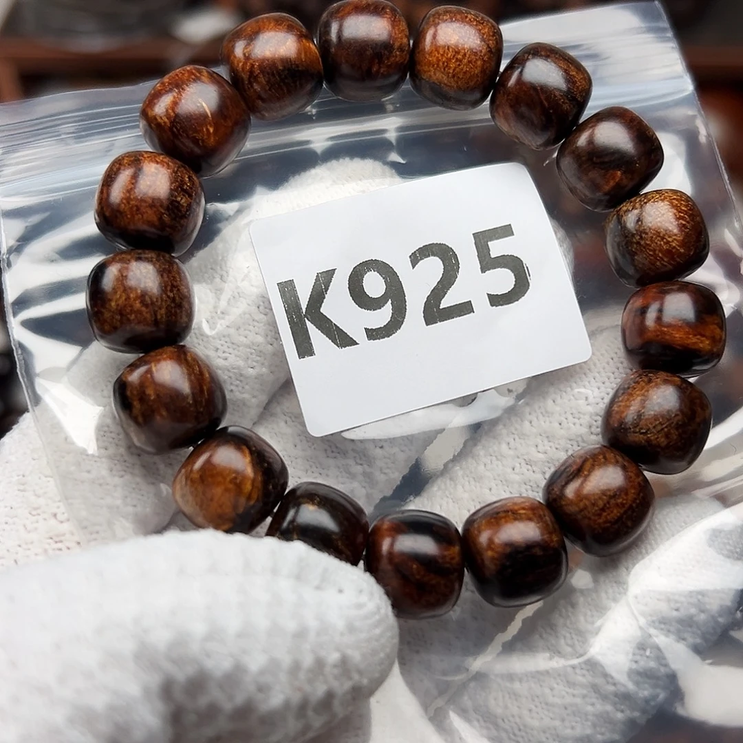 贡木手串/手链1213印瑕