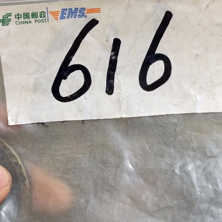 相***生最美古村专属链接