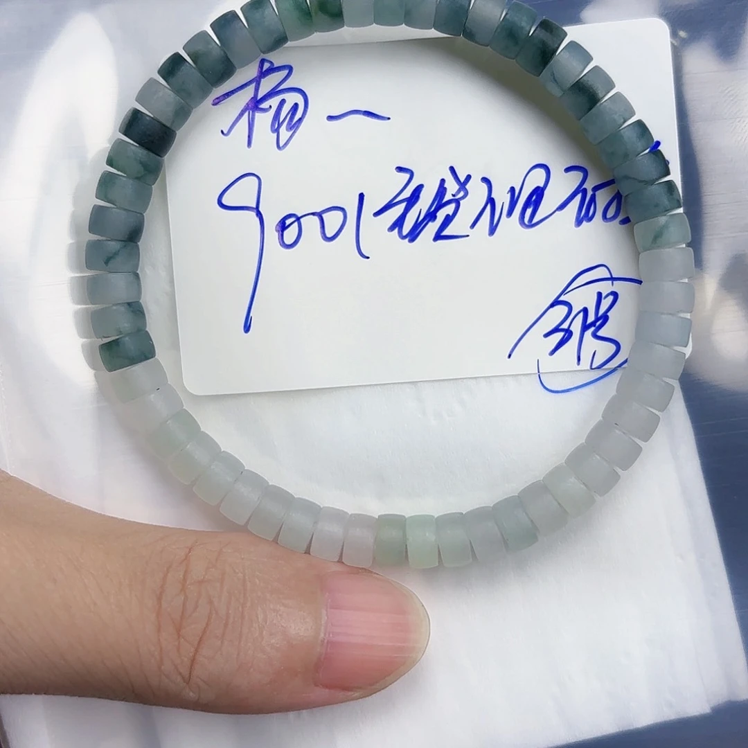 定制翡翠未镶嵌?***杨毛货待编款式不退不换