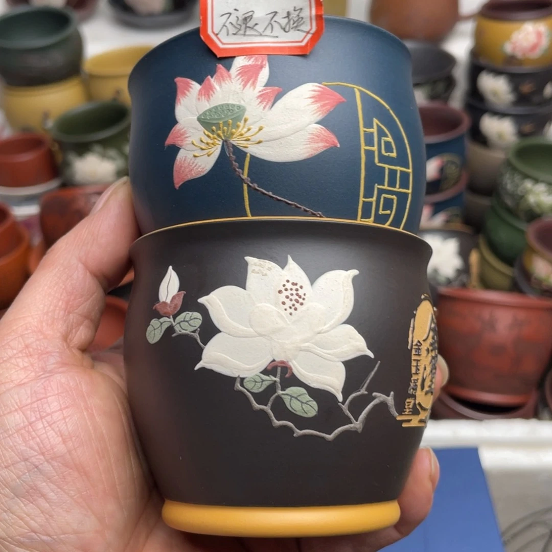 瑕疵处理 不退不换