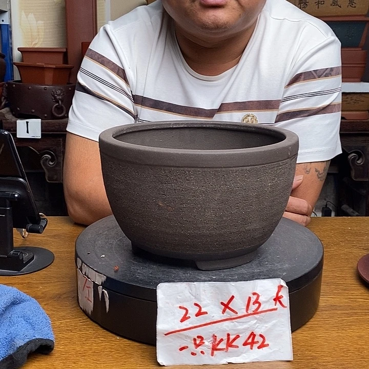 紫砂货号一只KK42