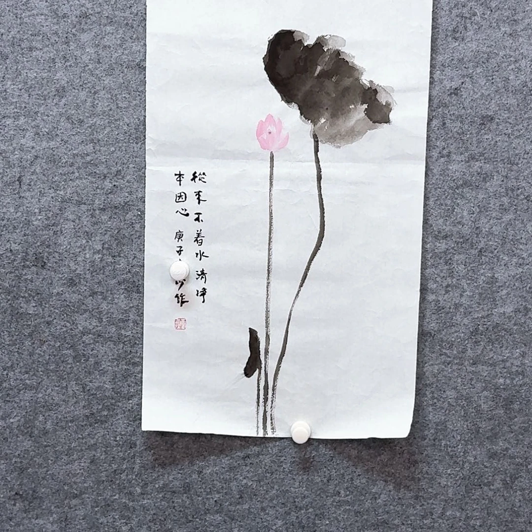 书法书画艺术作品链接