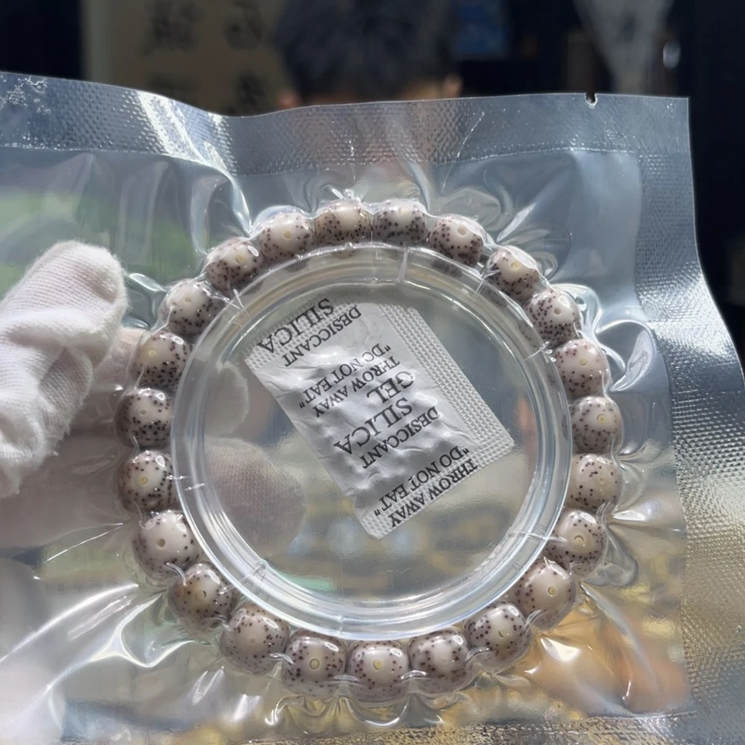 手串星月菩提粉冰A11