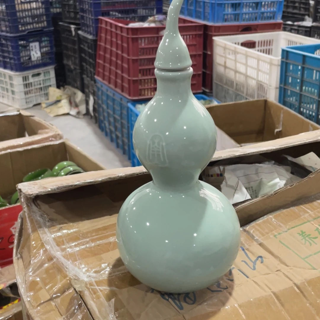 微瑕特价青瓷青瓷