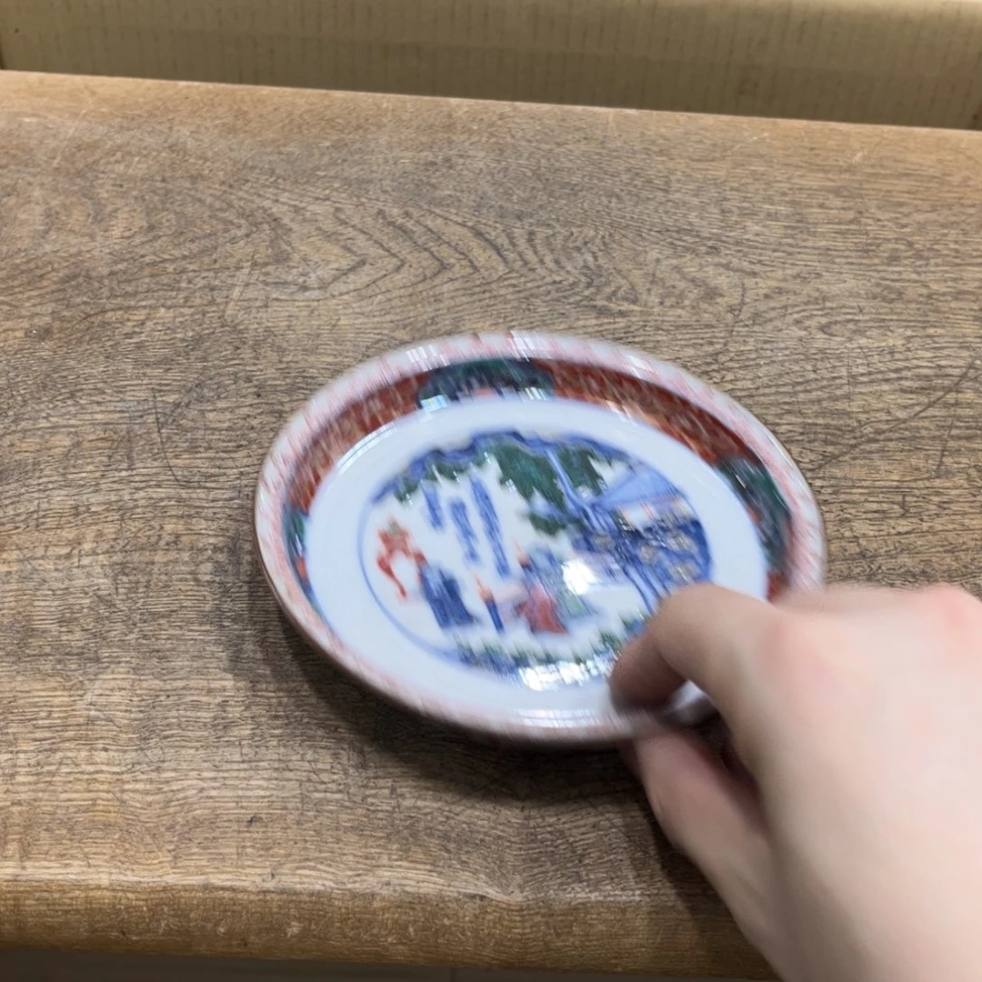 吃***囧茶茶茶茶茶茶茶茶茶