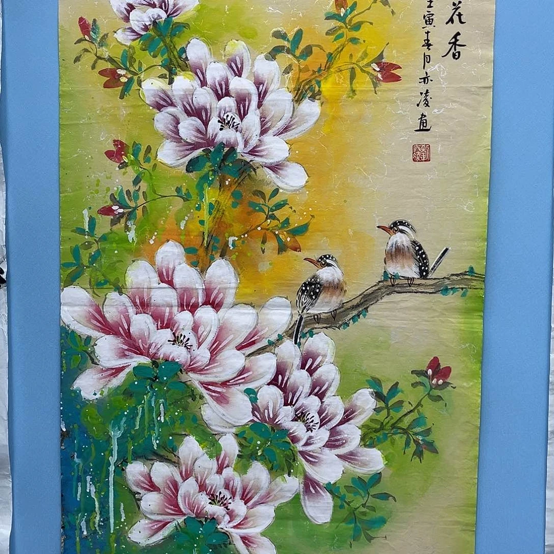 国画青衿美术馆国画作品