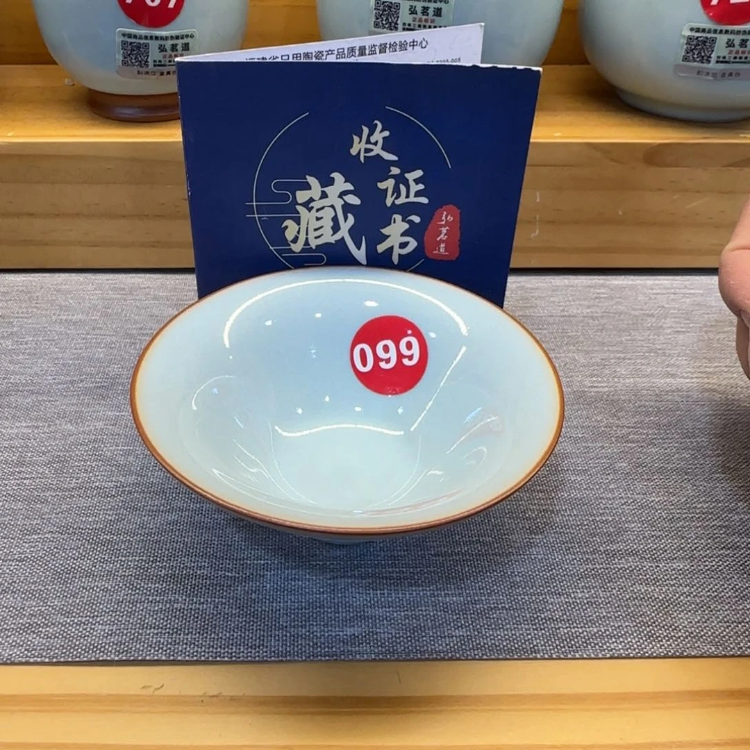 瓷片开播浮力！！！！！！