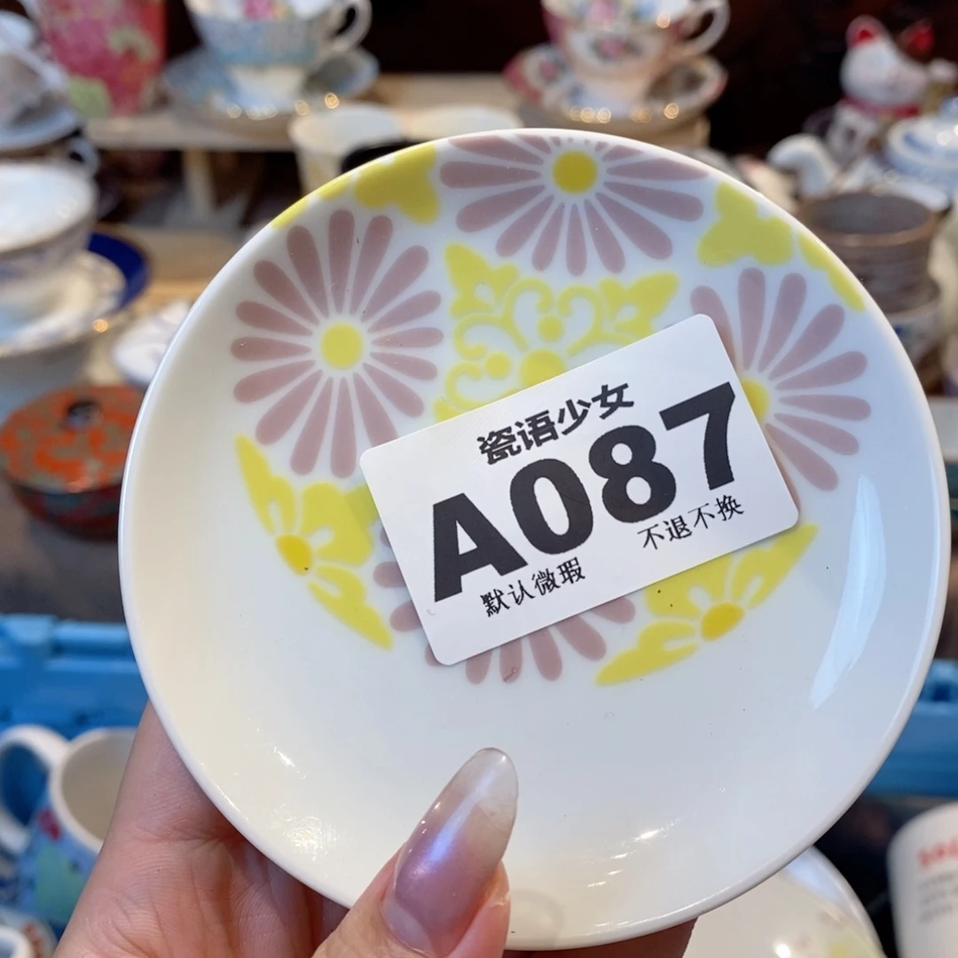 哈哈哈哈哈哈哈哈哈哈哈大***?