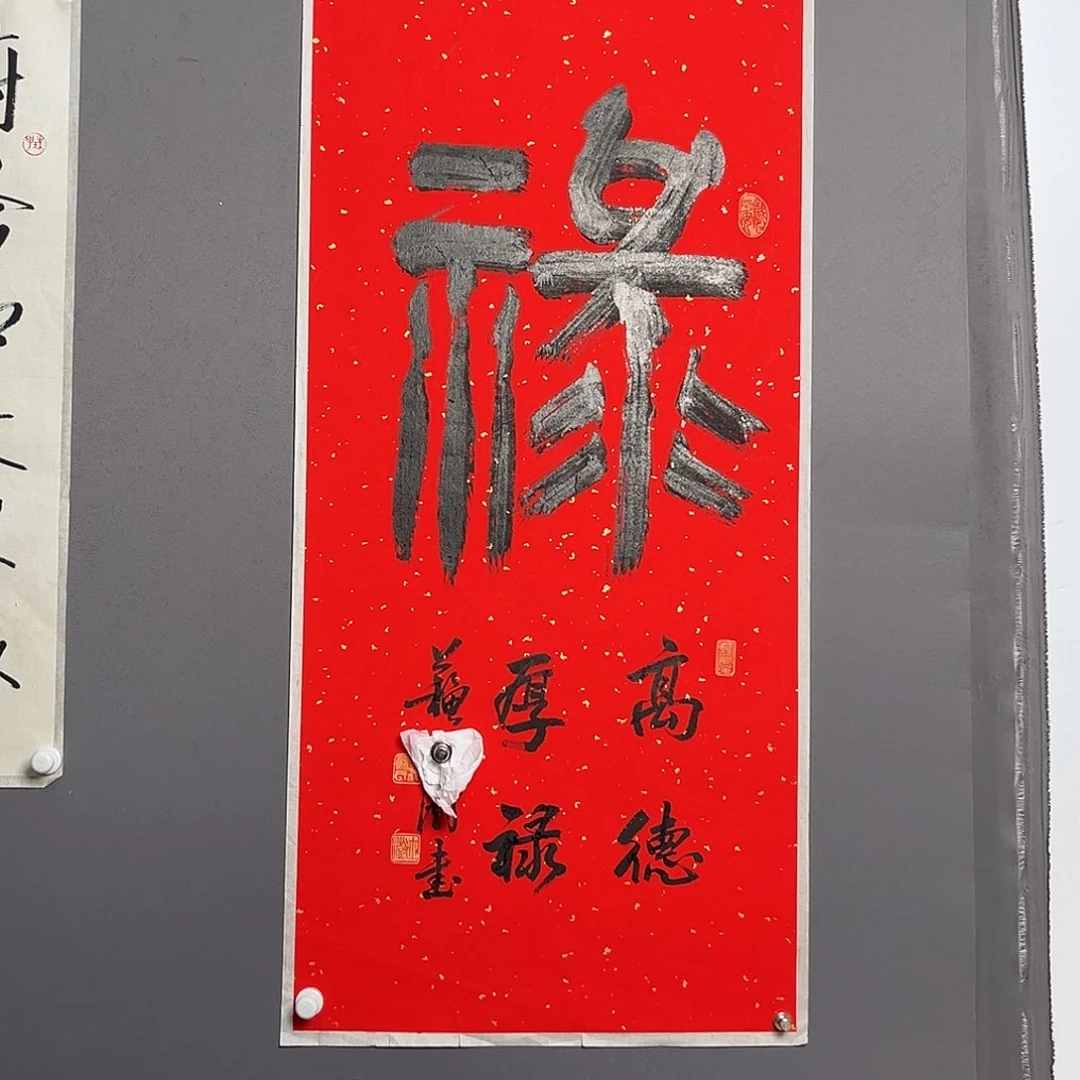 这个世界的一切美好与