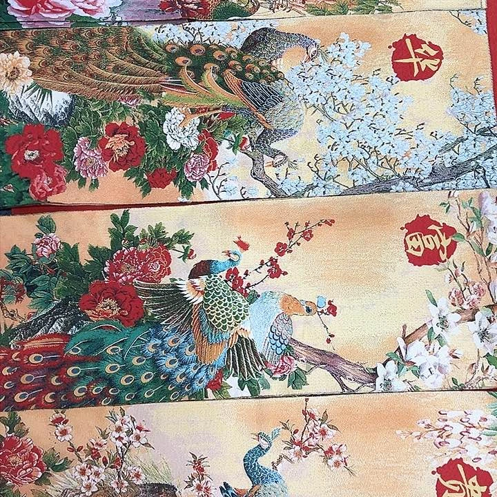 国画新年快乐新号加油