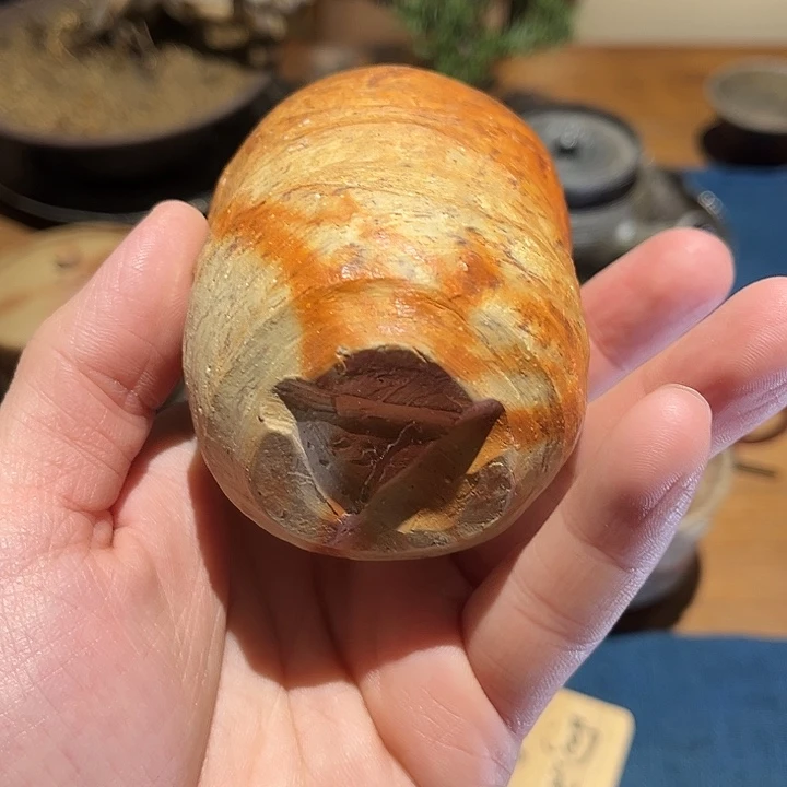 好好买壶天天开心