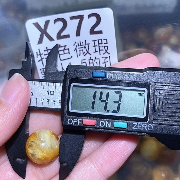 未镶嵌琥珀裸石未镶嵌琥珀蜜蜡裸石
