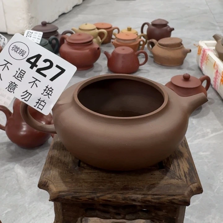 茶壶紫砂宜兴紫砂微瑕427