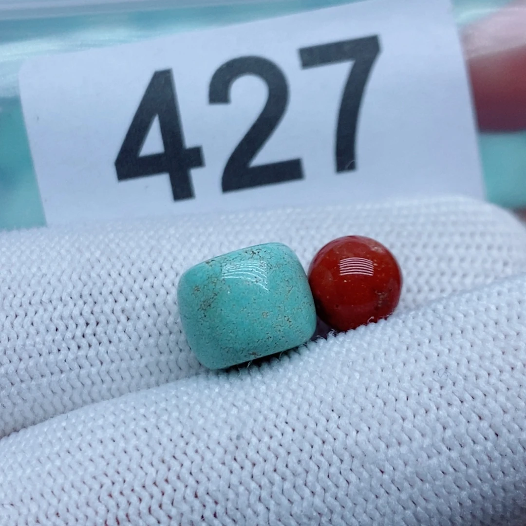 未镶嵌南红玛瑙珠宝奇石