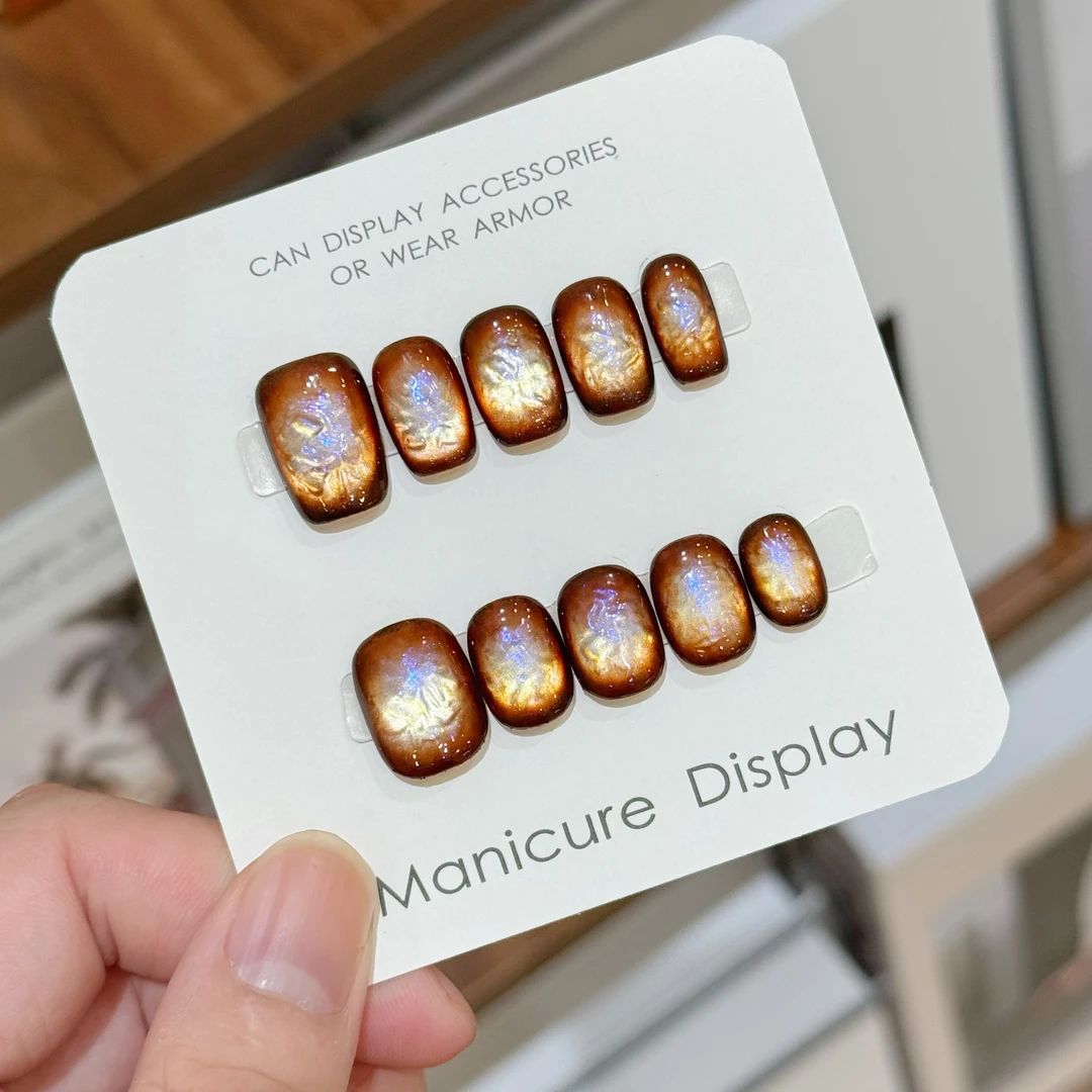 【焦糖幻彩】 秋冬爆款琉璃美甲贴片复古幻彩穿戴甲 高级感显白甲片