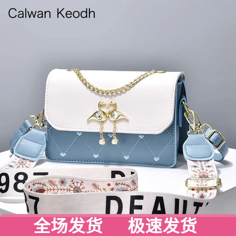 Calwan Keodh真皮小包包女包简约斜挎小方包生日礼物送女友送老婆