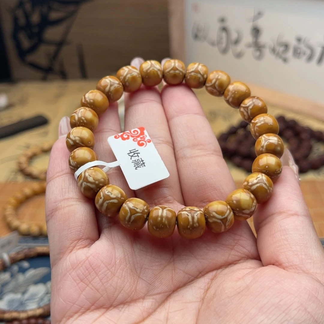 紫金鼠手串实心花皮鬼王10➕