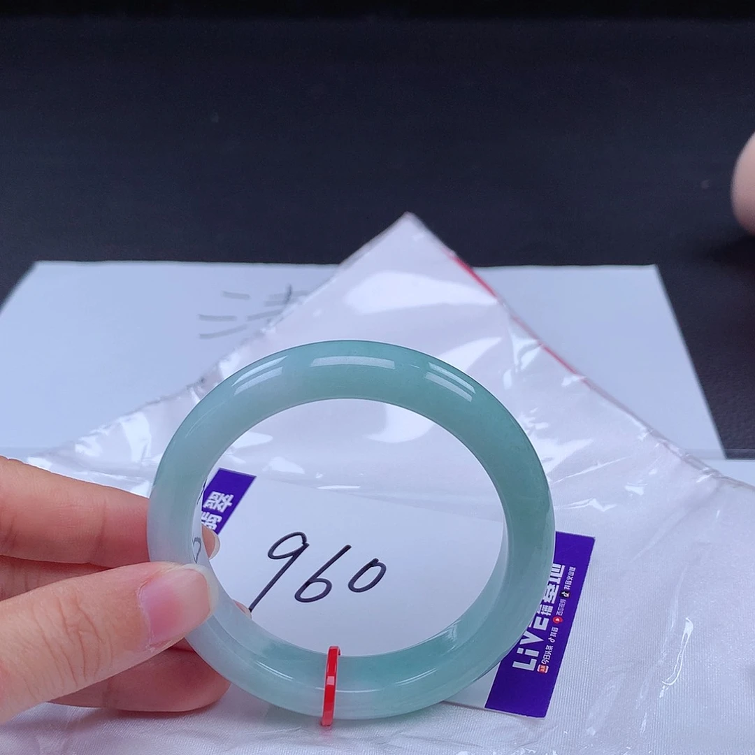 翡翠手镯未镶嵌手镯001467