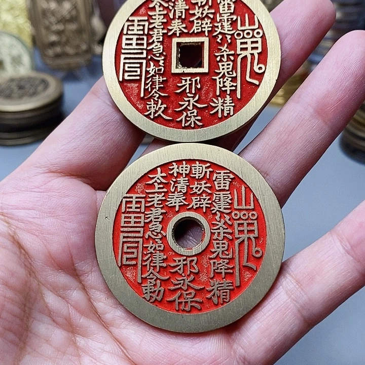 铜现代仿制工艺文创铜币