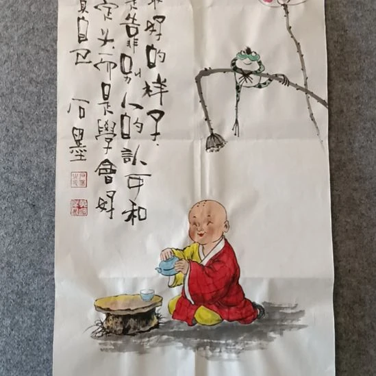 国画西安美院石墨老师作品！