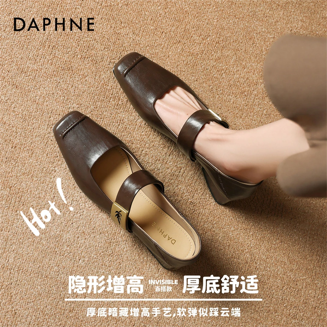 达芙妮2025夏季时尚休闲复古英伦风玛丽珍粗跟方头百搭气质单鞋