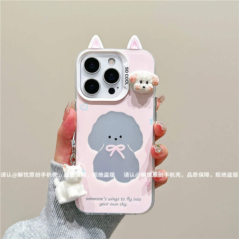 磨砂彩银适用苹果17/iPhone/华为荣耀/OPPO/VIVO/小米手机壳保护