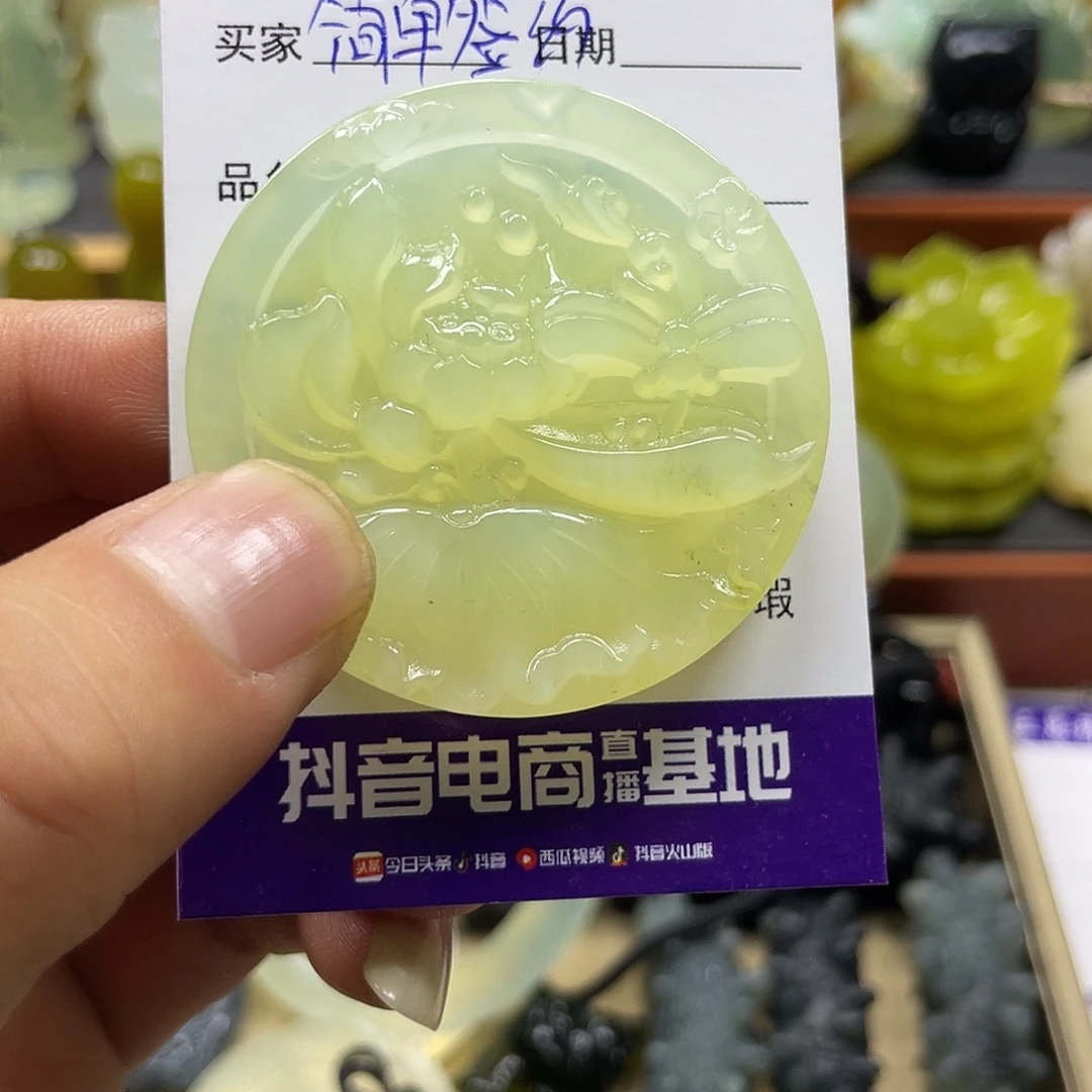 简***约未镶嵌蛇纹石玉颈饰
