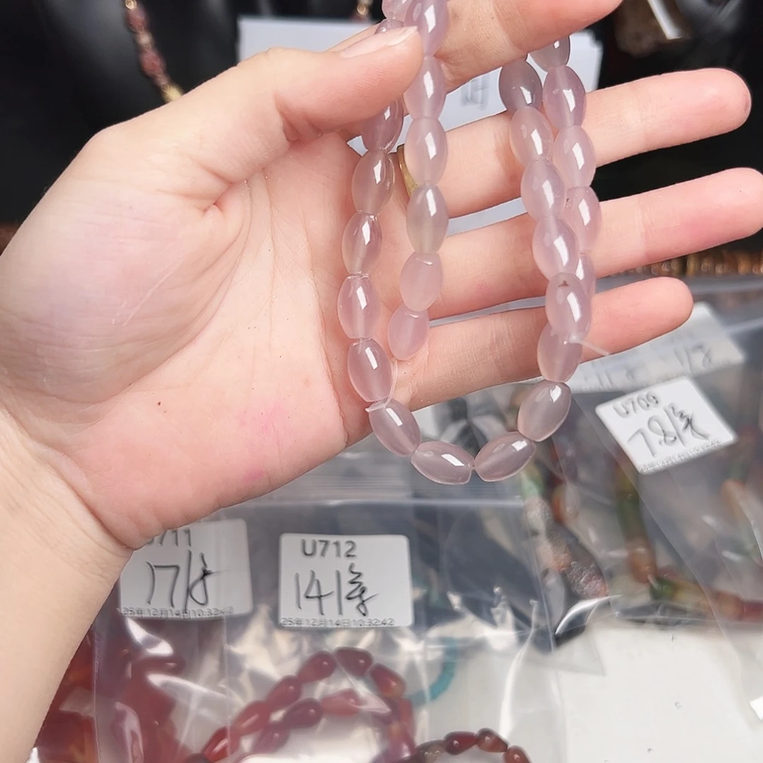 玛瑙/玉髓合金珠宝半成品u713 8m 小米珠一条